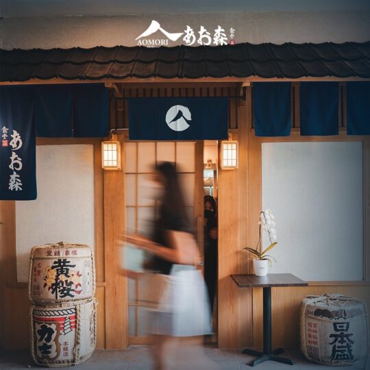 Ingin Makan Di Aomori Shokudo? Ini Beliau Review Lengkapnya