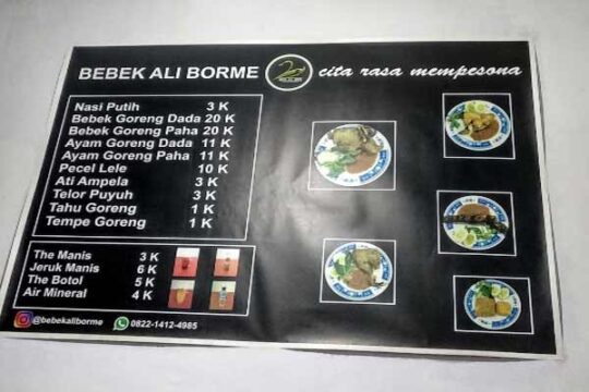 Angsa Ali Borme Bandung