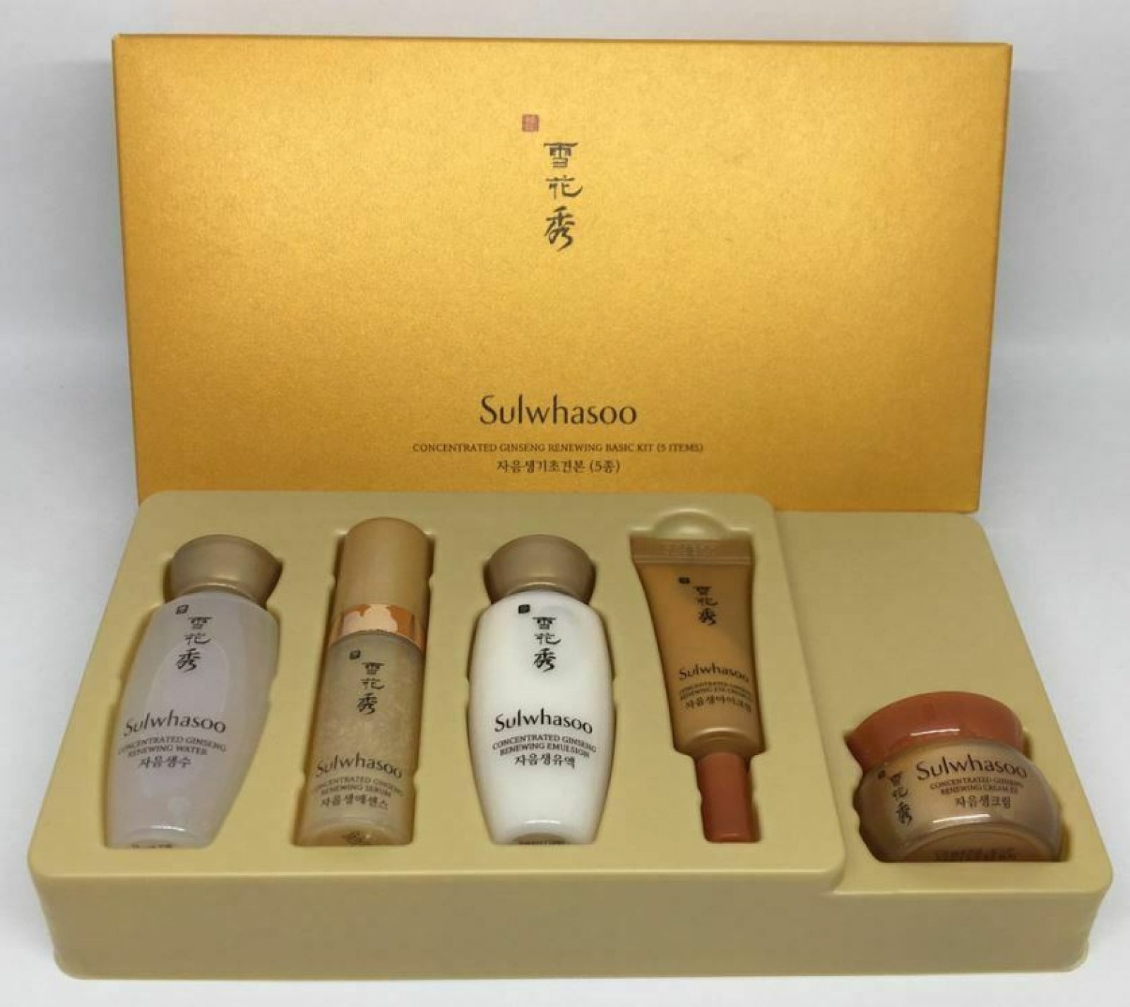 5 Urutan Pemakaian Sulwhasoo Ginseng Basic Kit